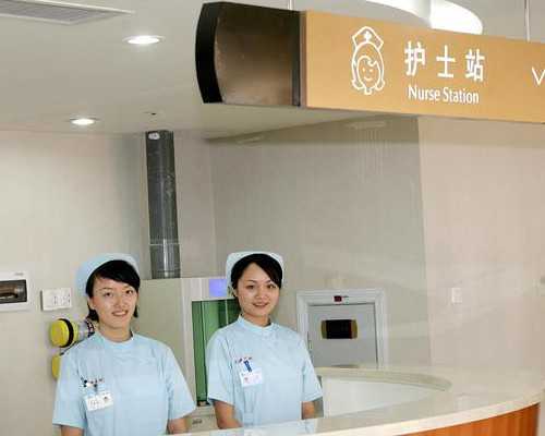 山东代生全包价,山东三代试管费用：东营试管3代要多少钱