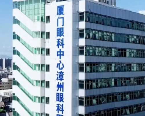山东正规供卵程序,山东三代试管婴儿医院排名哪家强2026山东的三孩政策是怎样