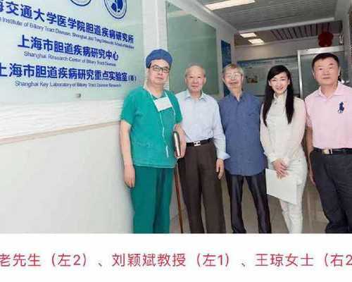 山东生殖中心供卵,山东试管哪家医院好(山东三代试管哪家医院好)