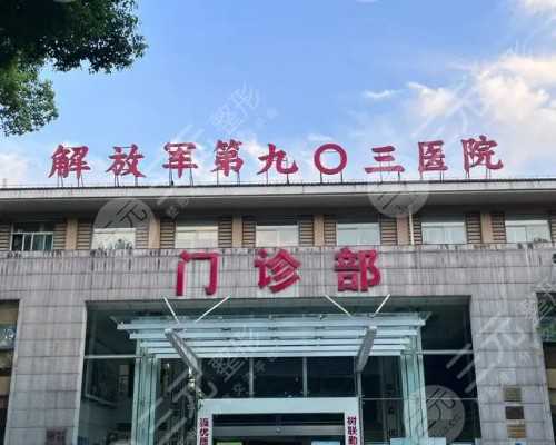 山东借卵女性费用,山东三代试管包生男孩价格是多少山东三代试管婴儿医院推