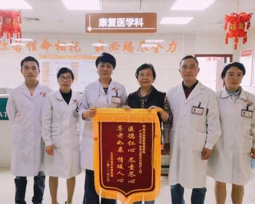 山东代孕网哪个正规,山东生殖医院三代试管多少钱?山东试管婴儿什么时候纳