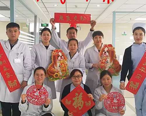 山东大学生供卵包,山东省那个医院里做试管婴儿最好？价位多少？