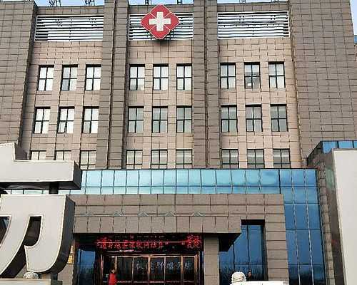 山东代孕宝宝公司,山东第三代试管婴儿医院排名哪家强？山东试管医院排名