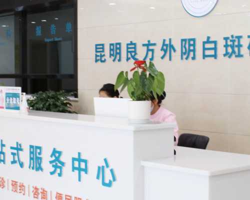 山东试管代孕公司联系,山东省哪里可以做三代试管婴儿?附山东三代试管婴儿