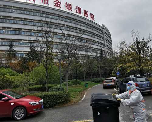 山东代孕中心靠谱吗,山东试管婴儿补助政策有吗?