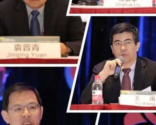 山东辅助代孕公司,山东三代试管供卵助孕生子医院排名？