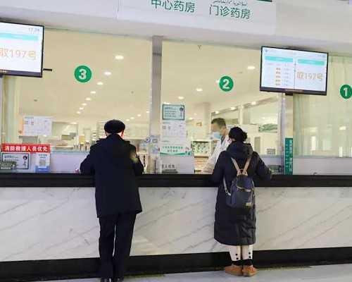 山东代怀服务公司,山东省立医院能做三代试管婴儿吗?
