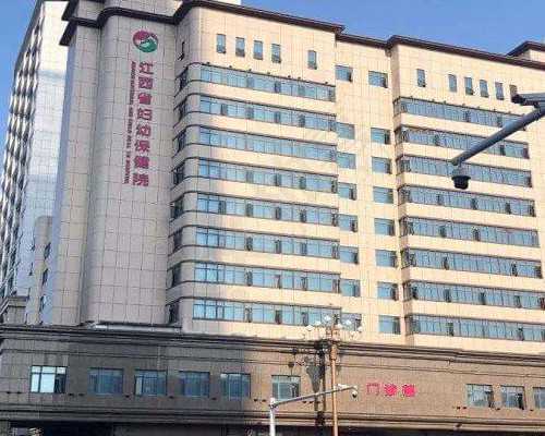 山东医院可以代生,山东省妇幼保健院做一次试管婴儿大概多少钱