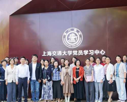 山东供卵试管有几家机构,做山东供卵试管婴儿想成功（济南供卵山东供卵）