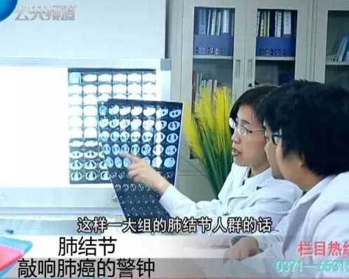 山东供卵女孩,山东第三代试管婴儿哪个医院好？