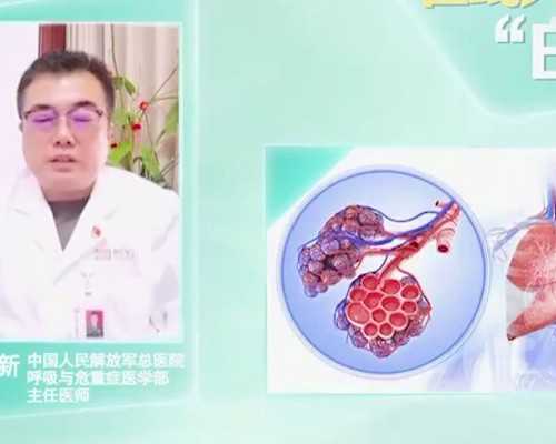 山东代生付费方式,2026山东烟台山医院试管指引[山东省2026年山东烟台山医院试