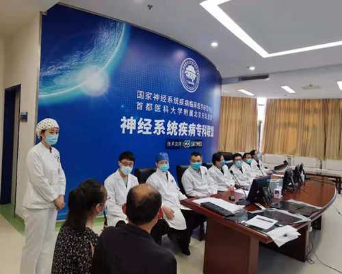 山东有代生妈妈吗,山东哪家医院能做三代试管?山东只有这家医院能做三代试