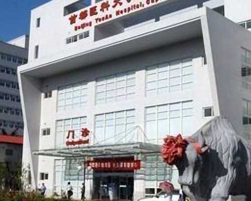 山东怎么找代生,山东试管婴儿做一次多少钱