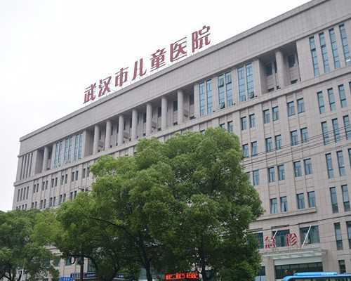 山东最诚信的代孕,泰安三代试管费用和成功率「山东三代试管费用」
