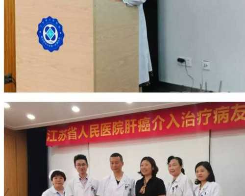 山东代孕公司哪里找,烟台三代试管双胞胎大概费用？山东三代试管费用