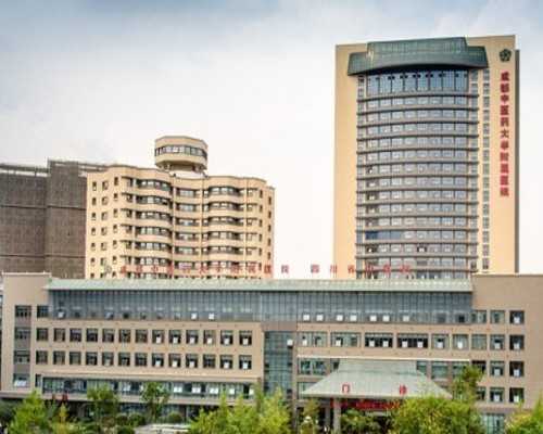 山东试管代孕正规医院,山东三代试管医院大全