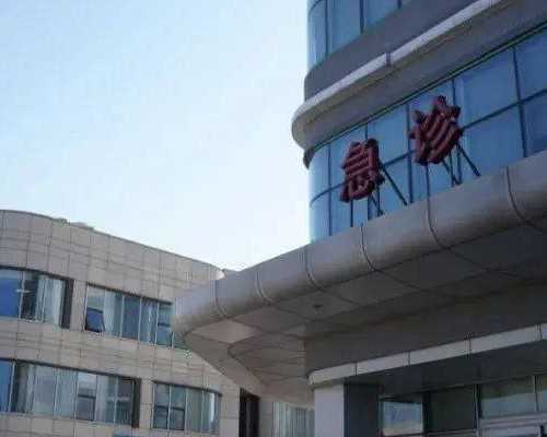 山东供卵代孕公司,山东省哪里可以做三代试管婴儿?附山东三代试管婴儿医院