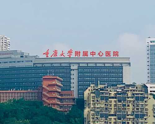 山东借卵选男孩,泰安三代试管费用和成功率「山东三代试管费用」