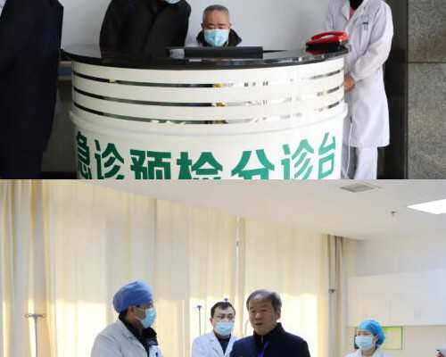 山东有几家代生公司,山东三代试管：临沂三代试管对女性的要求