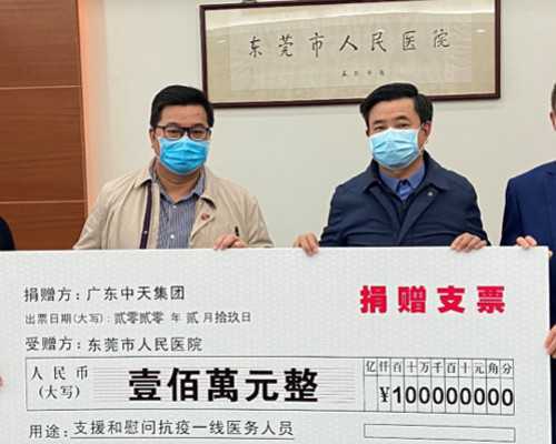 山东找代孕公司电话,山东三代试管哪家医院好,山东十大试管医院中哪家三代试