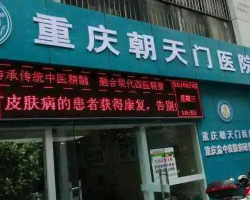山东代怀哪里便宜,山东省哪里可以做三代试管婴儿？附山东三代试管婴儿医院
