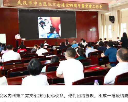 山东可靠代怀价格,山东试管婴儿医院排名较好的是哪家？附详细山东试管排名