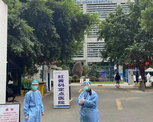 山东爱育华试管,山东试管能选性别吗？去山东做试管能不能生男孩？